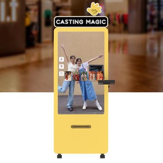 קיוסק צילום AI